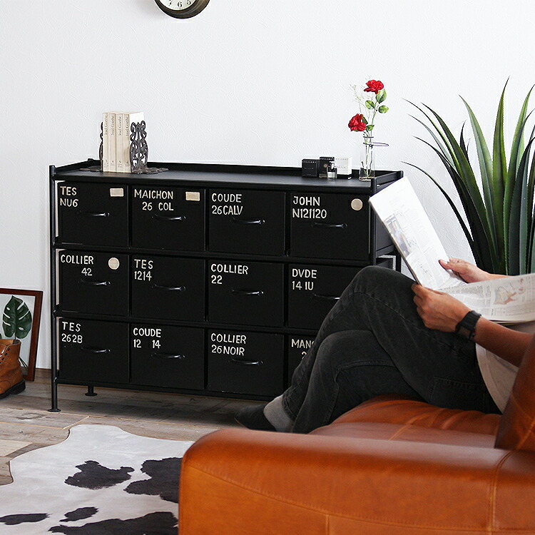 チェスト リビング 収納 インダストリアル キャビネット 引き出し 家具