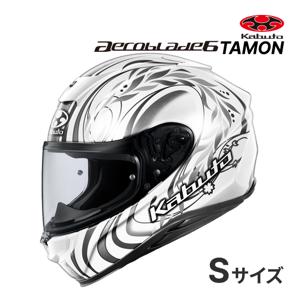 OGK KABUTO エアロブレード・6 タモン (バイク用ヘルメット) 価格比較