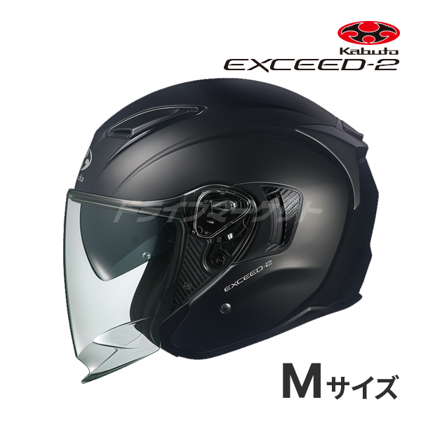 EXCEED OGK KABUTO EXCEED-2 フラットブラック M(57-58cm) ヘルメット
