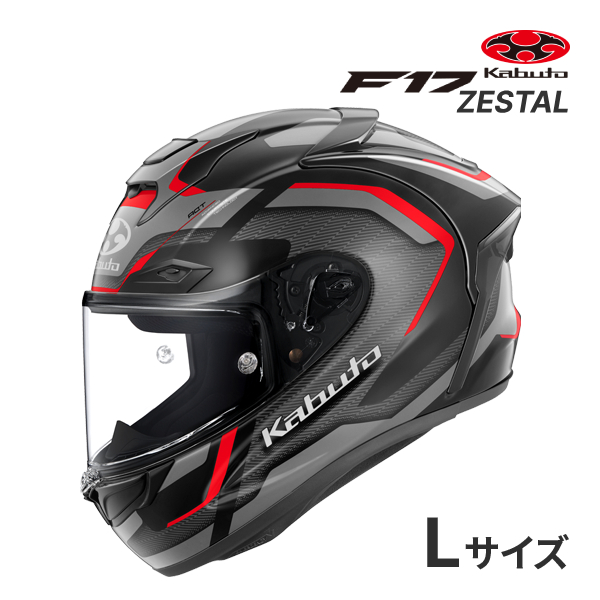 OGK Kabuto（オージーケーカブト） OGK KABUTO F-17 ZESTAL フラット