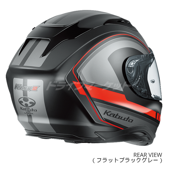 KAMUI-3 OGK KABUTO KAMUI 3 RIDGE フラットブラックグレー L(59-60cm