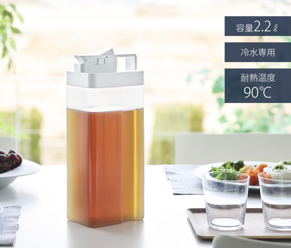 円*山様 戦後80年の記憶 ラッパと水筒 戦後80年の