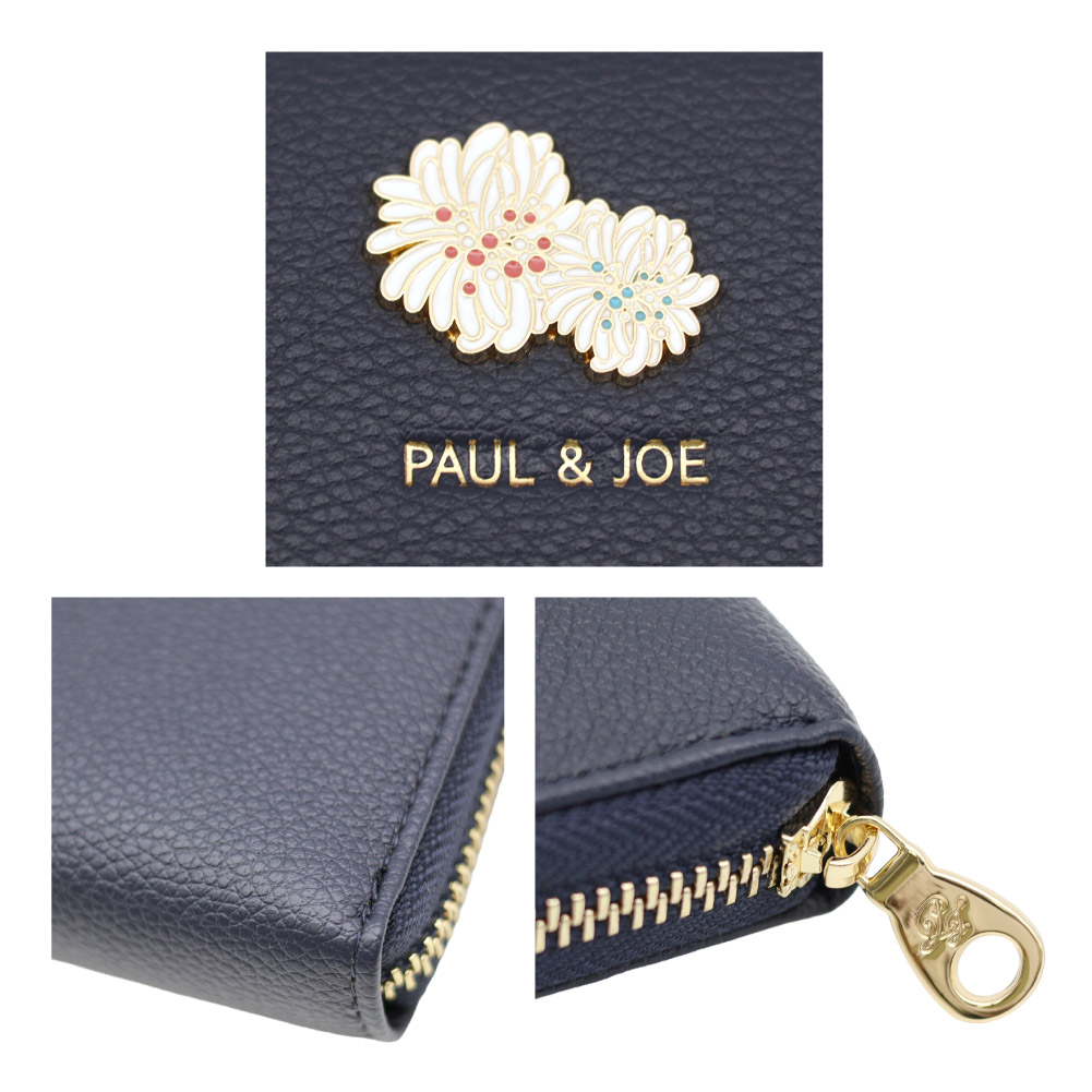 PAUL & JOE ACCESSOIRES（ポールアンドジョーアクセソワ） ポール