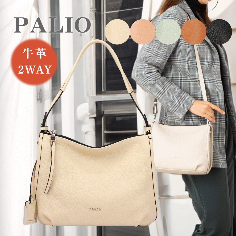 935-pa-196_to2-5.jpg?size=n