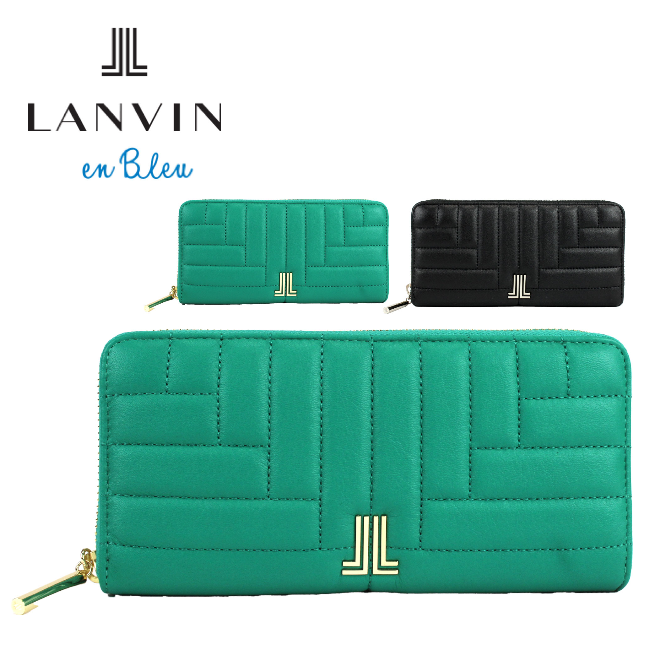 LANVIN（ランバン） ランバンオンブルー 財布 長財布 LANVIN en Bleu