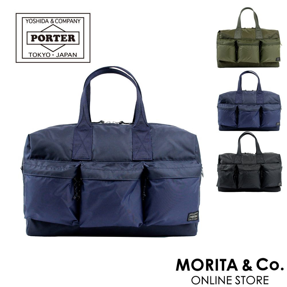 吉田カバン（YOSHIDA KABAN） ポーター フォース 2WAYダッフルバッグ