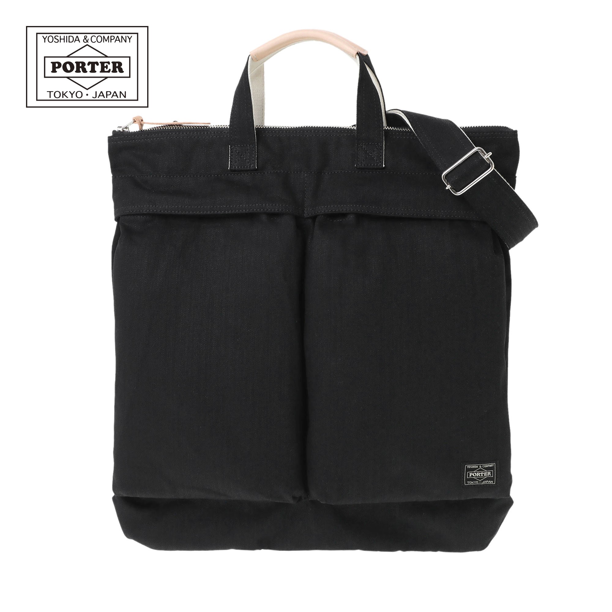 ポーター ノアール ヘルメットバッグ PORTER NOIR 895-15156 2WAY
