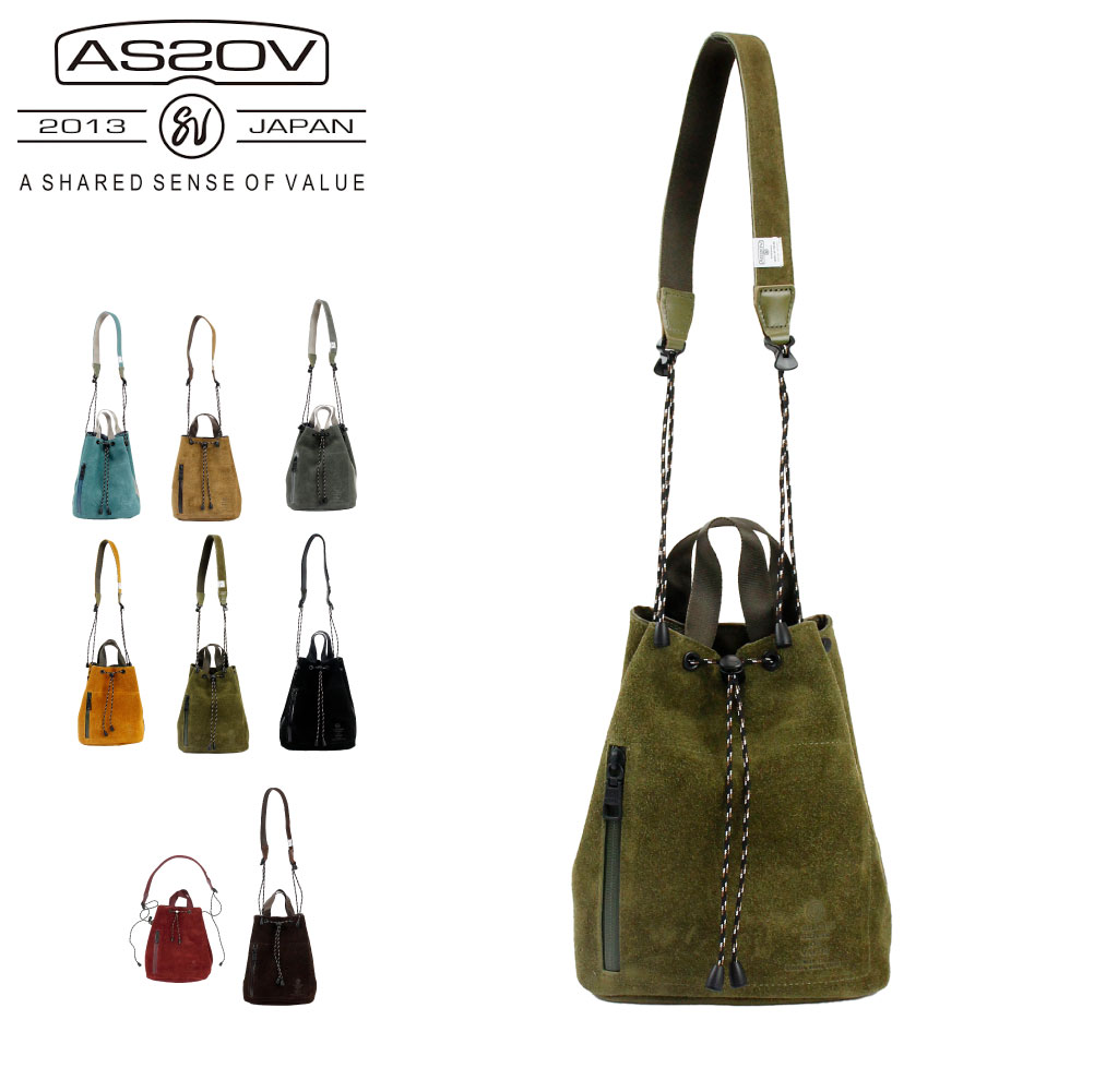 AS2OV（アッソブ） バッグ ASSOV AS2OV ショルダーバッグ ASSOV 巾着
