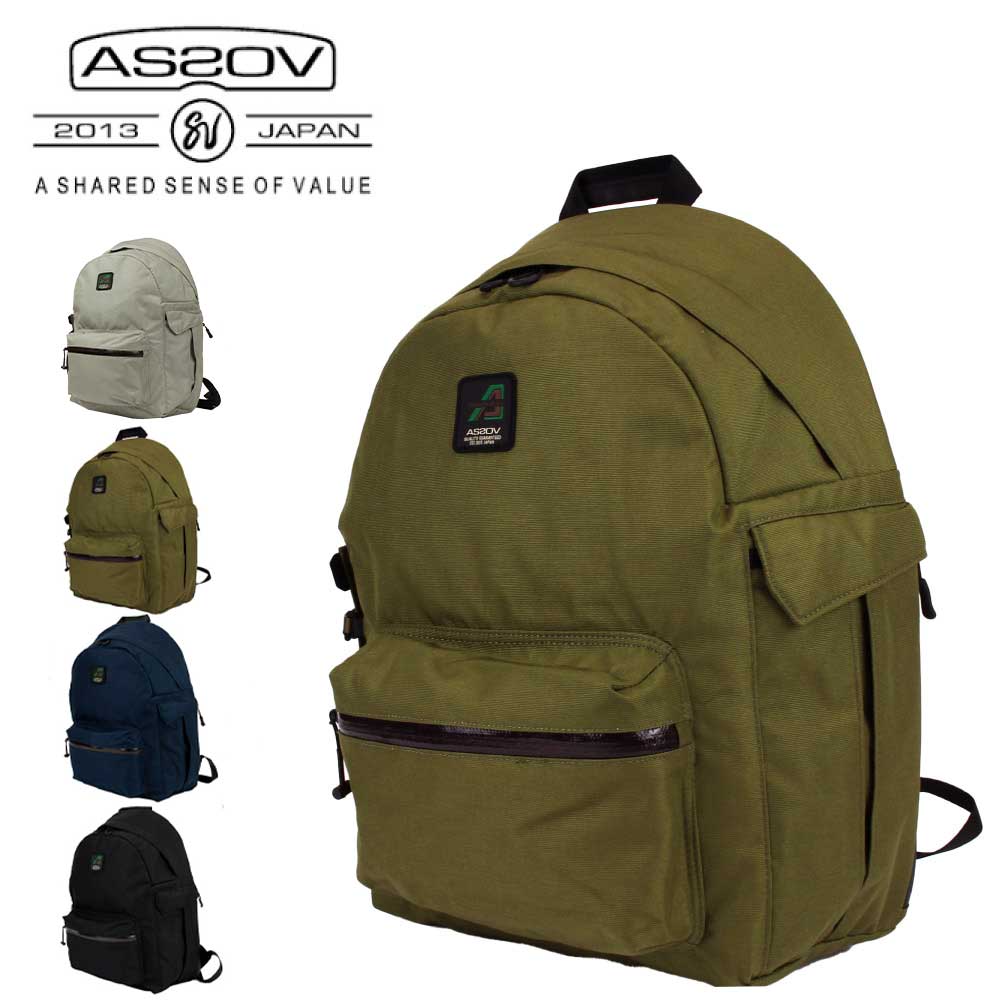 AS2OV（アッソブ） リュック 30L assov as2ov バックパック ビジネス