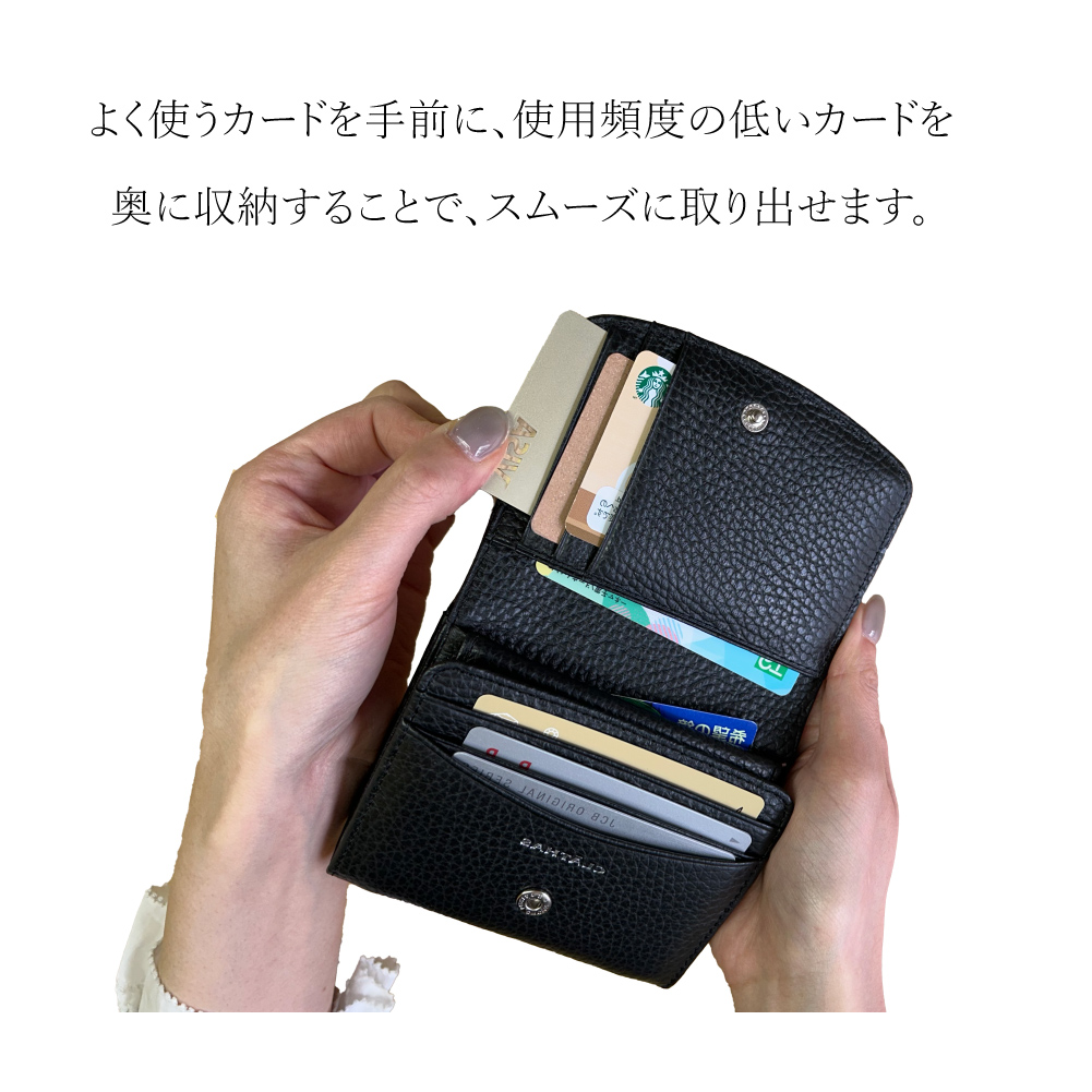 CLATHAS（クレイサス） 二つ折り財布 折り財布 BOX型小銭入れ 本革