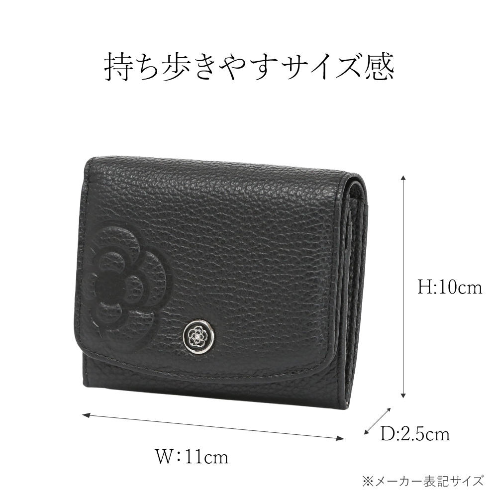 CLATHAS（クレイサス） 二つ折り財布 折り財布 BOX型小銭入れ 本革