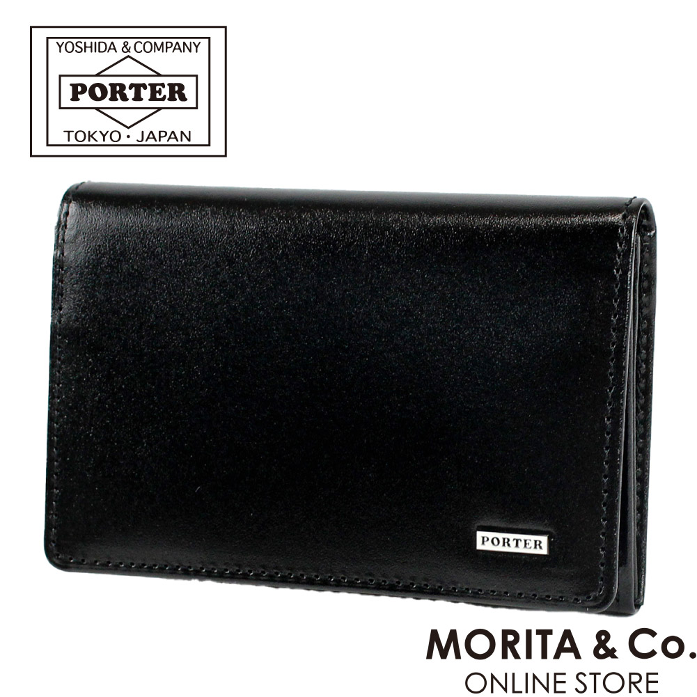 吉田カバン（YOSHIDA KABAN） ポーター シーン カードケース 110-02924
