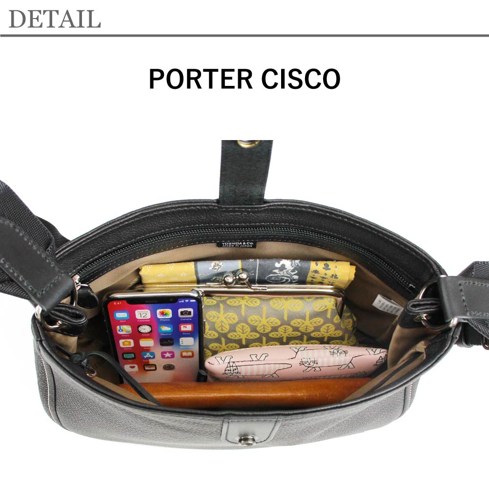 PORTER ポーター シスコ ショルダーバッグ 120-03306 CISCO 斜めがけ