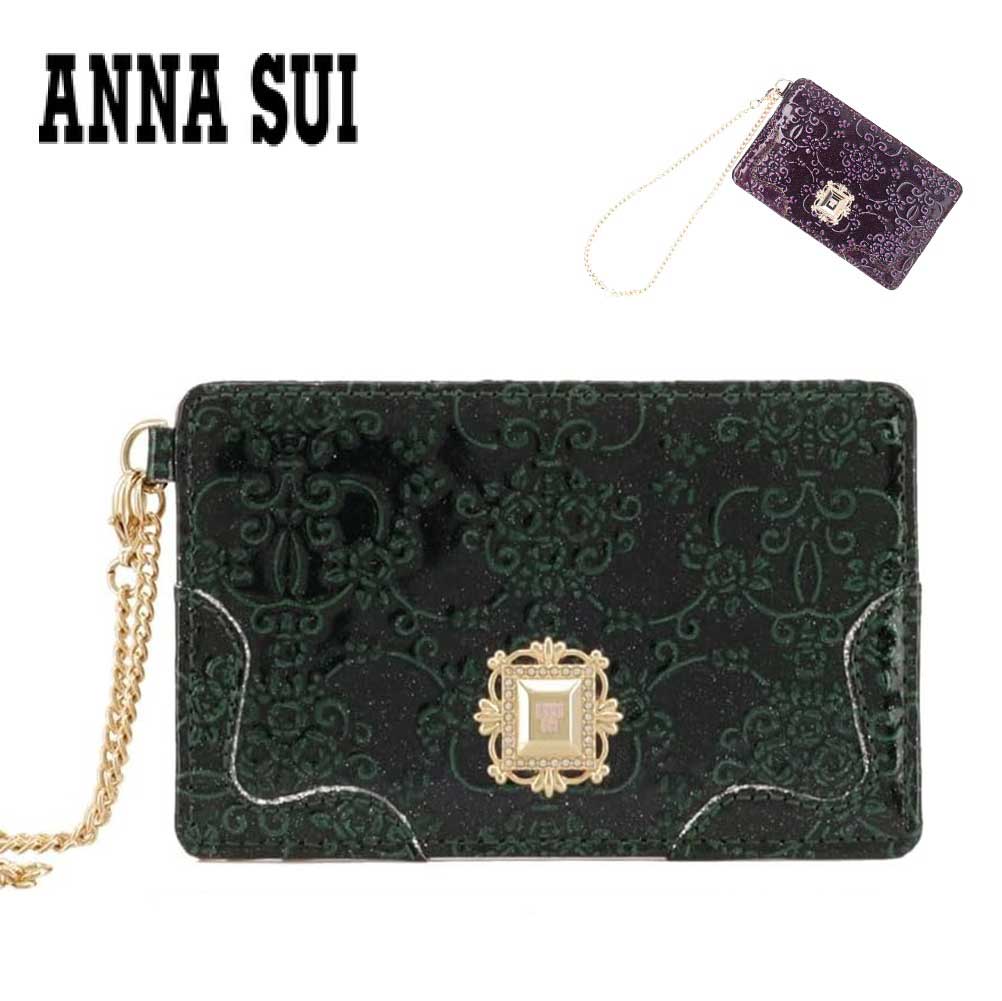 ANNA SUI（アナスイ） パスケース 定期入れ ICカード カード入れ