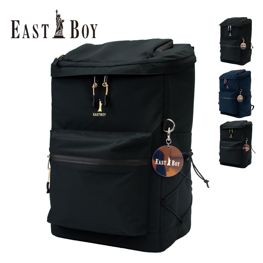 eastboy スクールバッグ」の人気商品一覧 | 安い商品を通販サイトから
