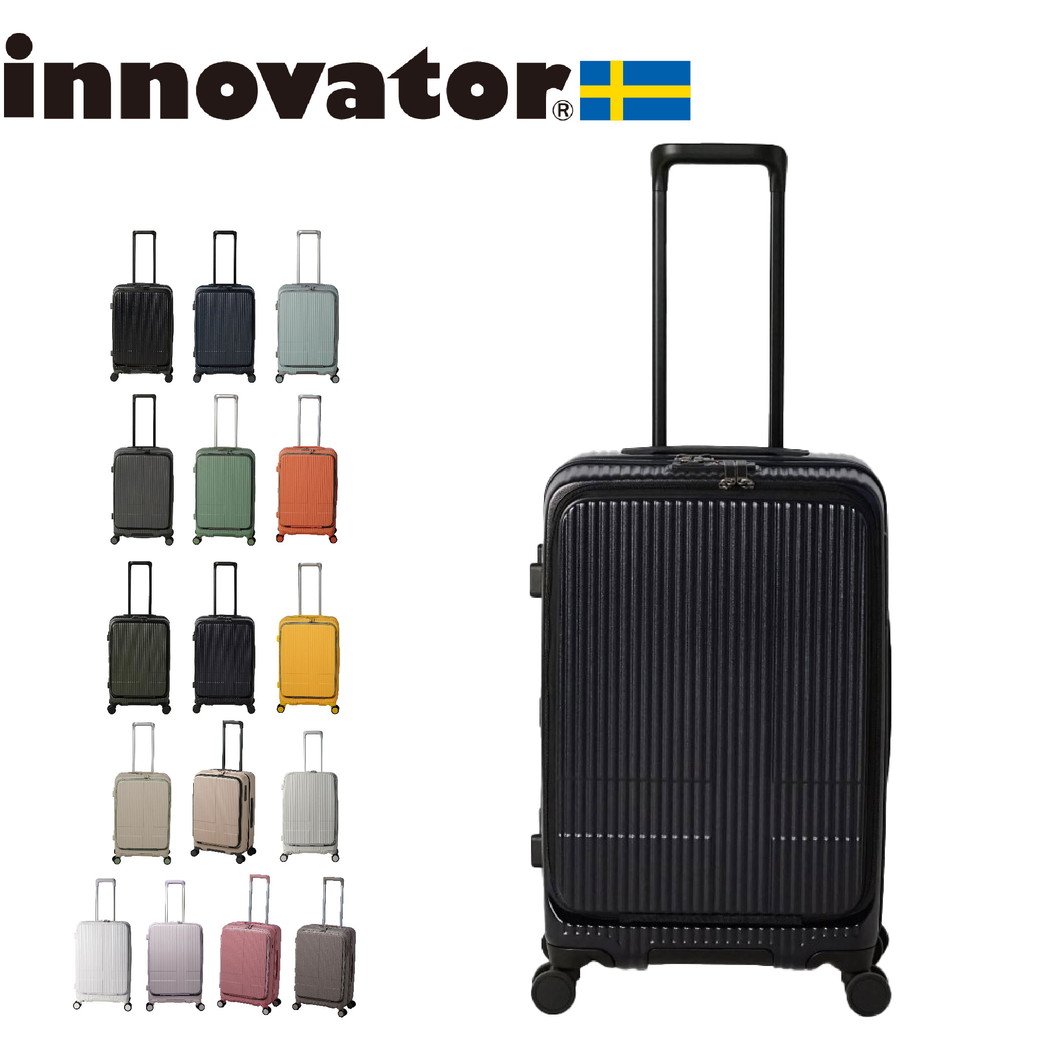 innovator（イノベーター） ノベルティ付 innovator inv155 55L 軽量