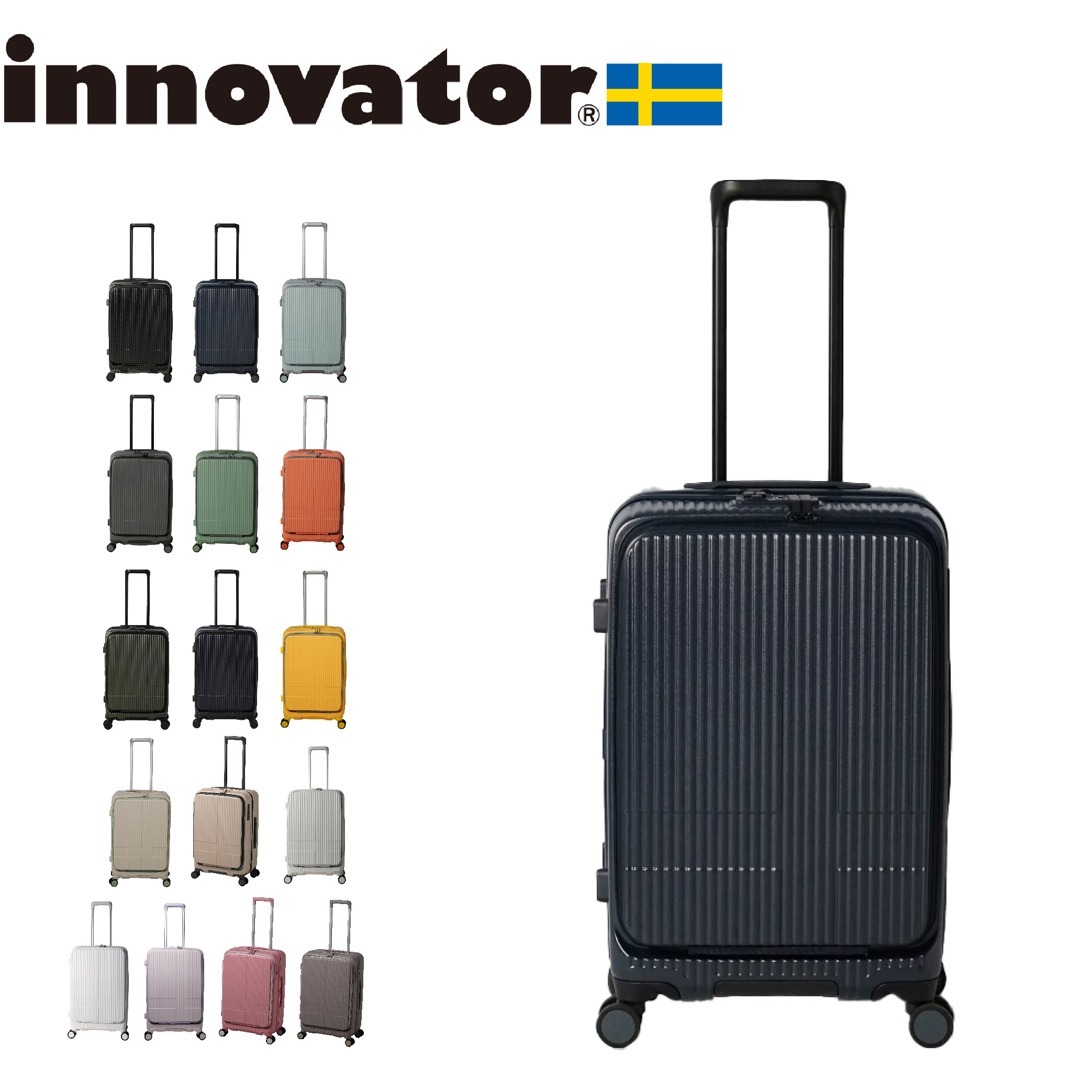 innovator（イノベーター） ノベルティ付 innovator inv155 55L 軽量