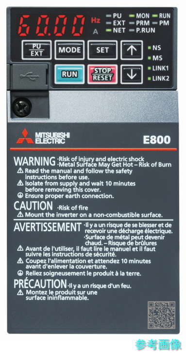 三菱電機（MITSUBISHI ELECTRIC） FR-E820-3.7K-1 インバータ FREQROL