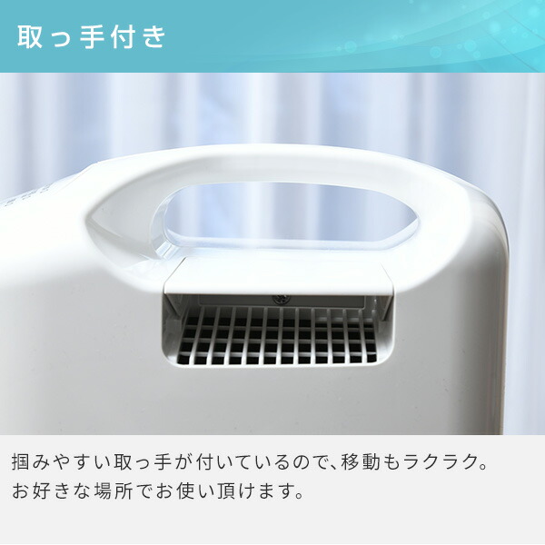 CORONA（コロナ） 除湿機 衣類乾燥除湿機 小型 衣類除湿機