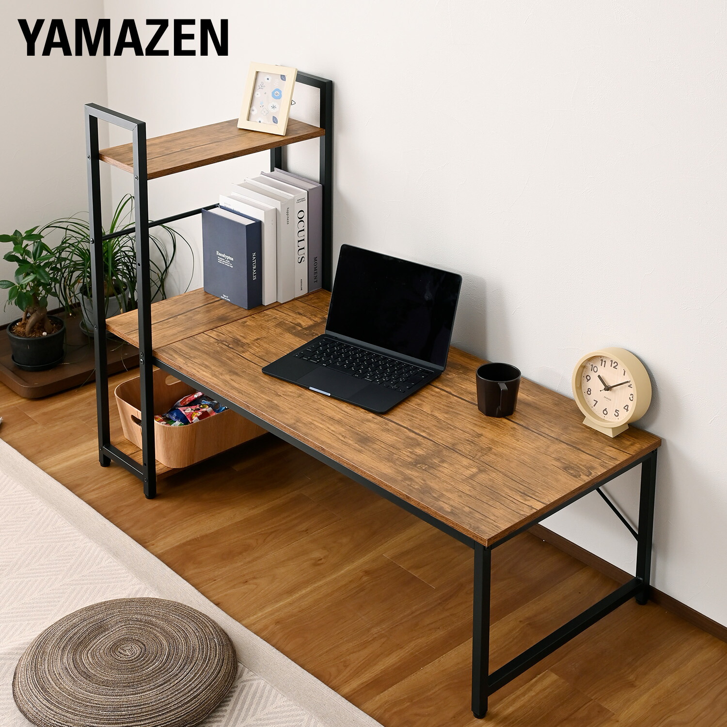 山善（YAMAZEN） デスク 机 ラック付き 耐荷重60kg 左右レイアウト可能