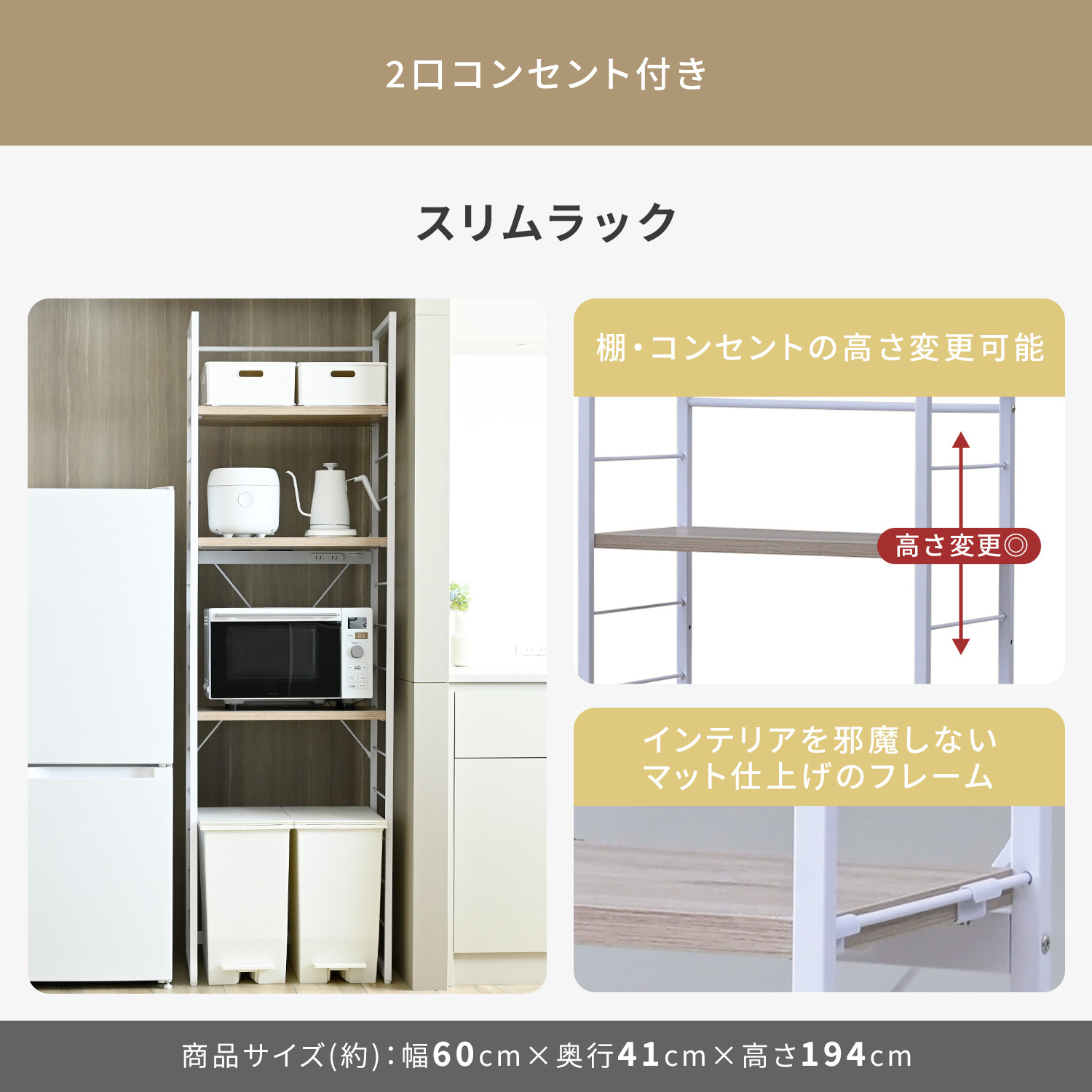 山善（YAMAZEN） 家電セット 一人暮らし 6点セット 冷蔵庫 106L 洗濯機