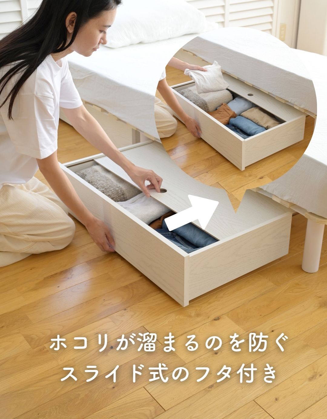 ヤマムサ様 ウールボックス引き出し式 380x240x200 栃木県送料込