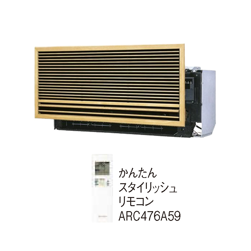 ダイキン（DAIKIN） C28ZMV 【室内機のみ】 エアコン 主に10畳 和風