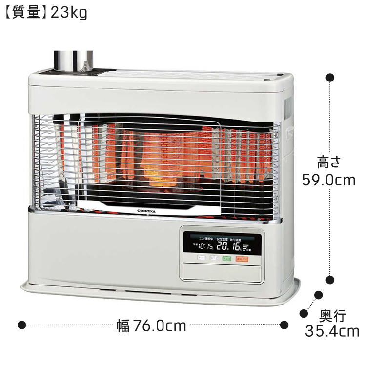 CORONA（コロナ） 寒冷地用大型ストーブ PK・PRシリーズ 煙突式輻射 主