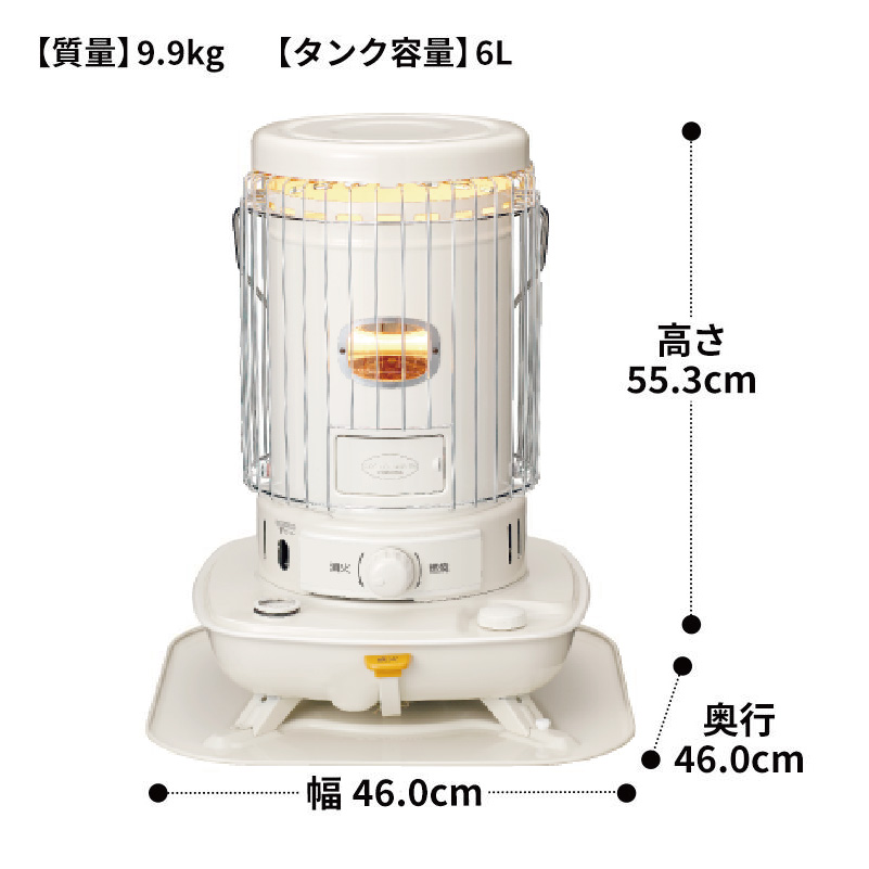 CORONA（コロナ） 暖房器具 2025年モデル SLシリーズ ホワイト 木造17
