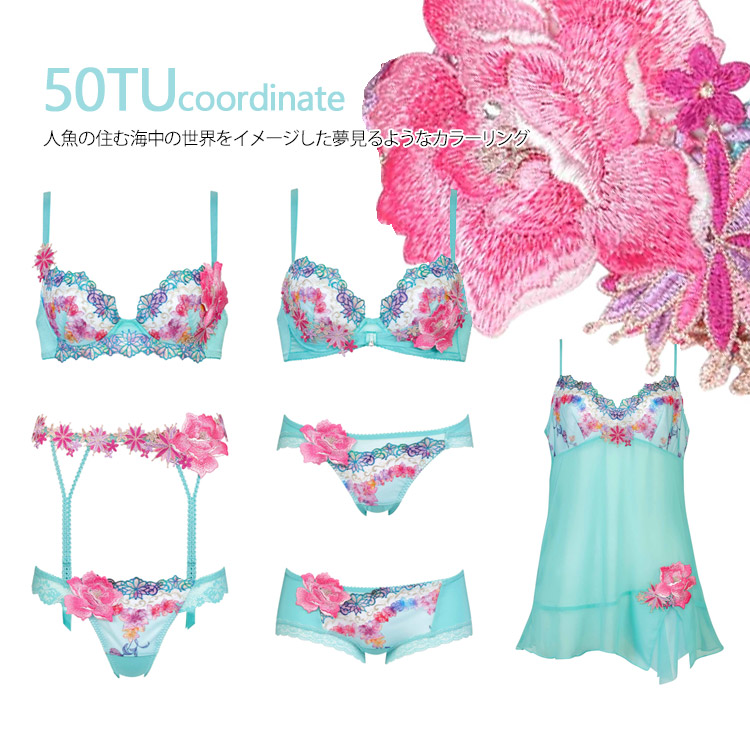 サルート（SALUTE） ワコール 50G リボンブラ ブラジャー G/65-75 谷間