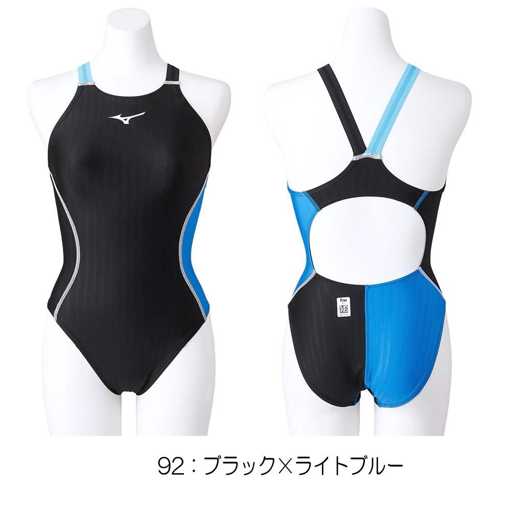 MIZUNO（ミズノ） 競泳水着 レディース fina承認 WA承認モデル