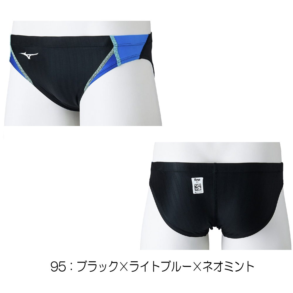 MIZUNO（ミズノ） 競泳水着 メンズ WA承認モデル Vパンツ STREAM ACE