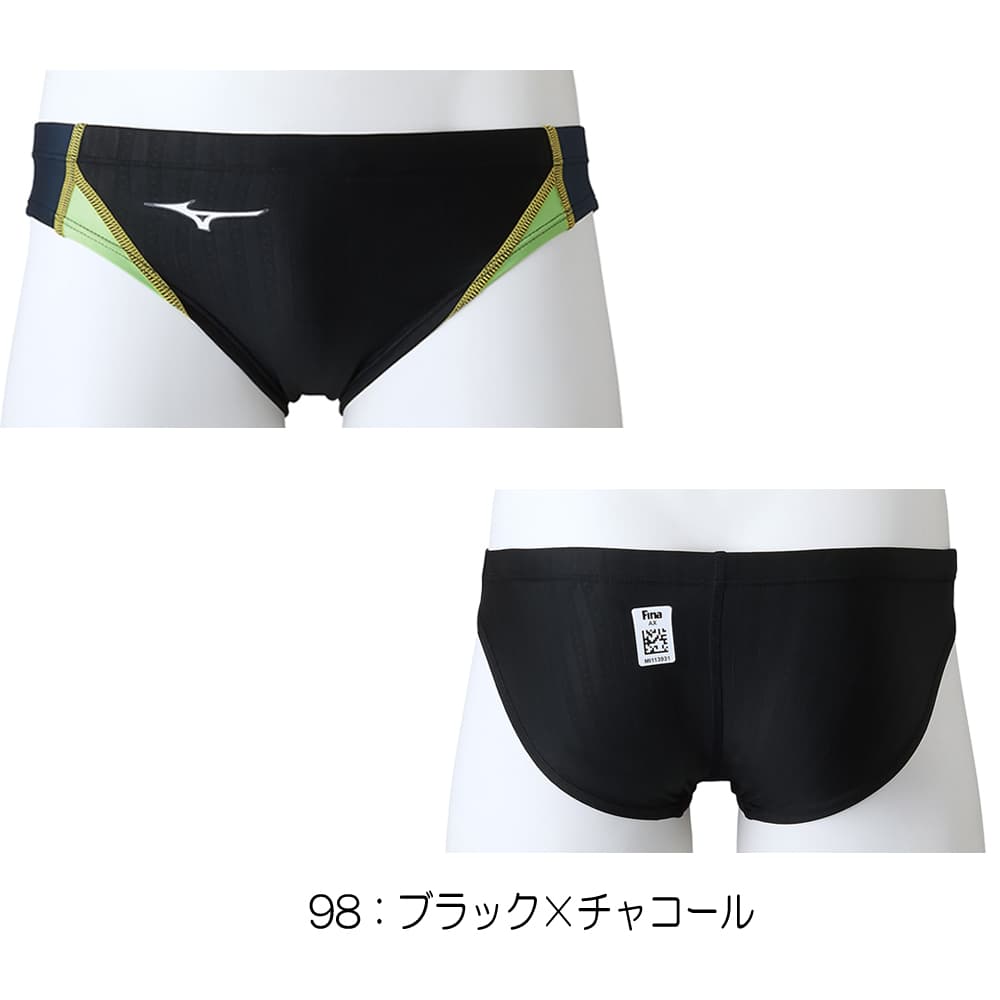 MIZUNO（ミズノ） 競泳水着 メンズ WA承認モデル Vパンツ STREAM ACE