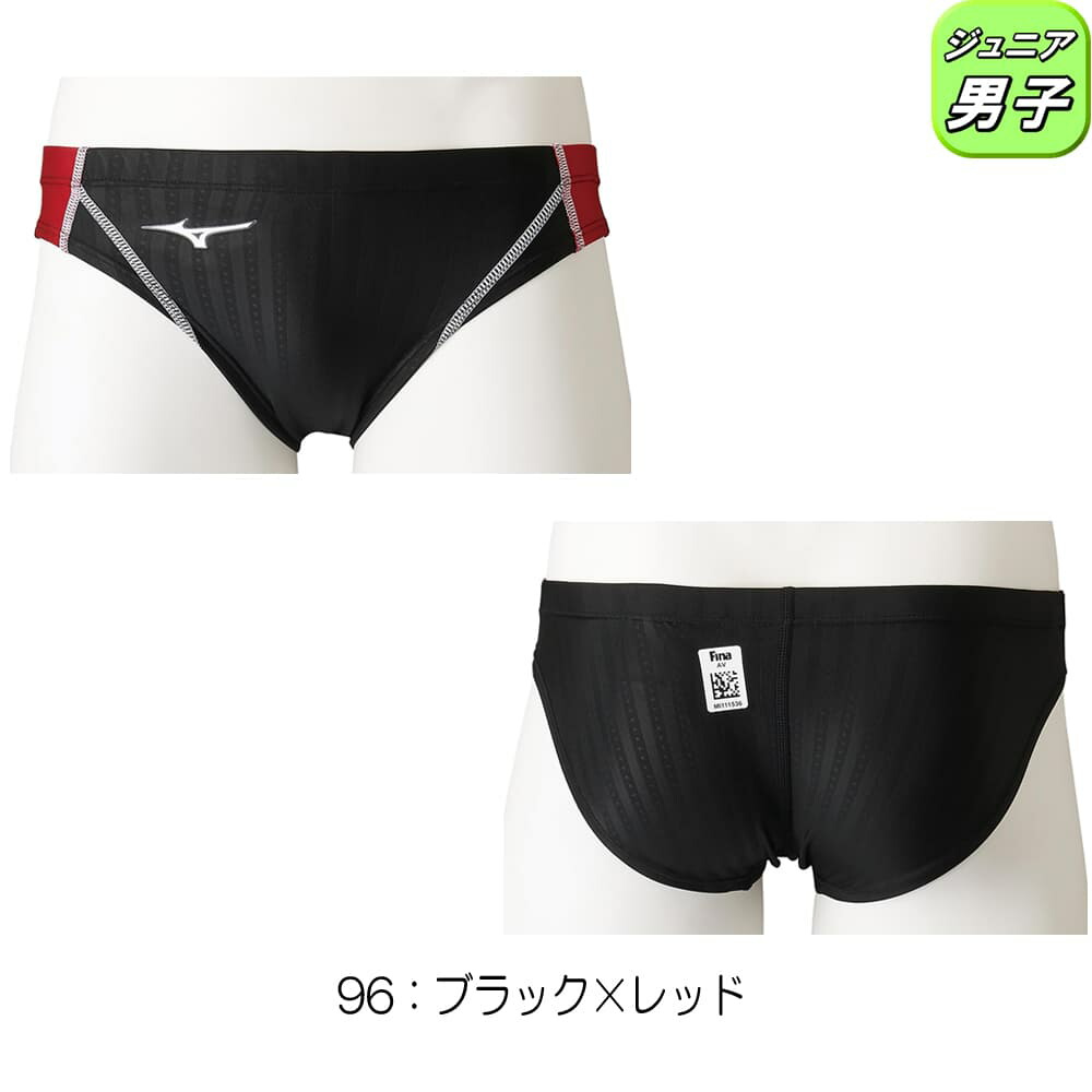 MIZUNO（ミズノ） 競泳水着 ジュニア男子 WA承認モデル Vパンツ