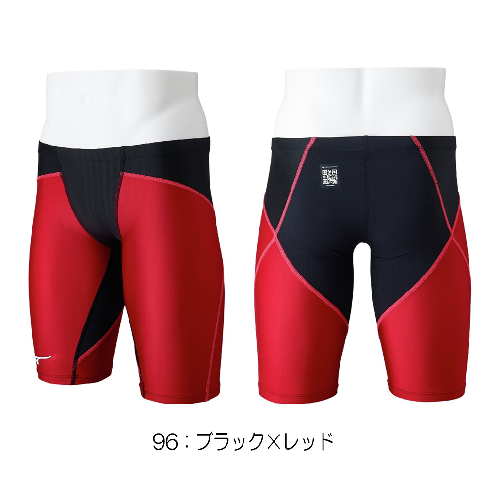 MIZUNO GX-SONIC スウィンマーク入り セット MIZUNO GX-SONIC スウィン