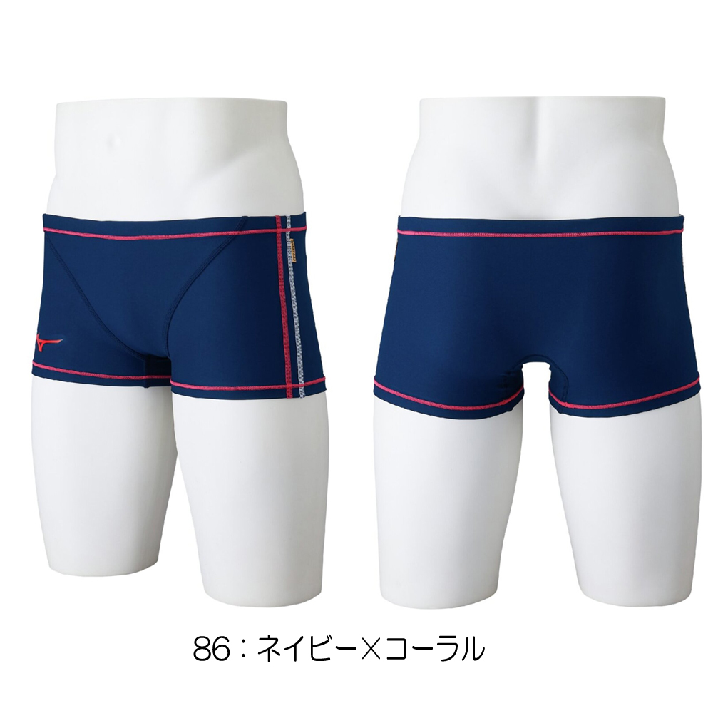 EXER SUITS ミズノ MIZUNO 競泳水着 練習用水着 メンズ エクサースーツ