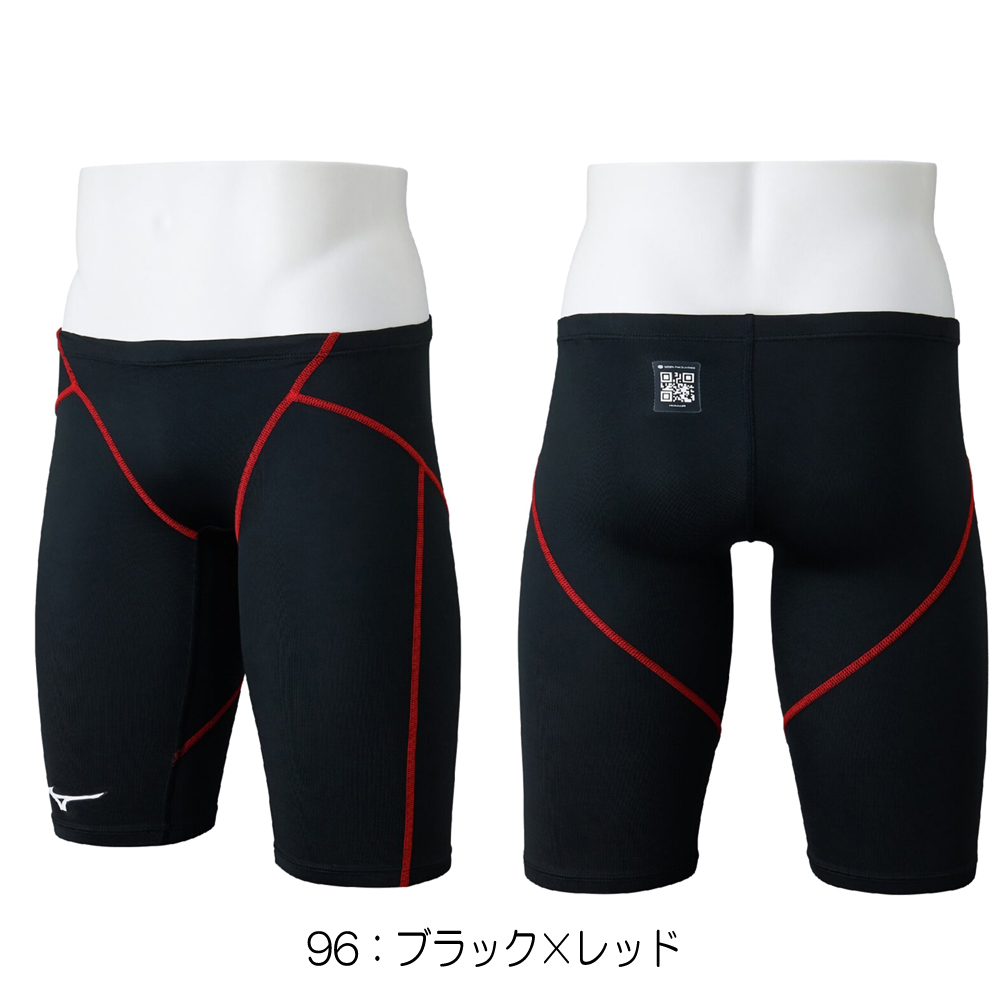 GX・SONIC ミズノ MIZUNO 競泳水着 メンズ WA承認モデル STREAM ハーフ