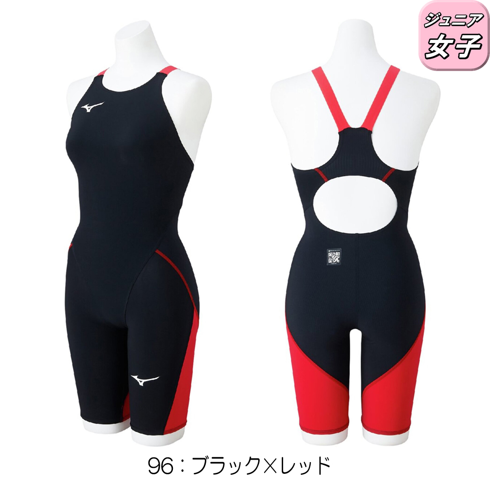 GX・SONIC ミズノ MIZUNO 競泳水着 ジュニア女子 WA承認モデル LITE