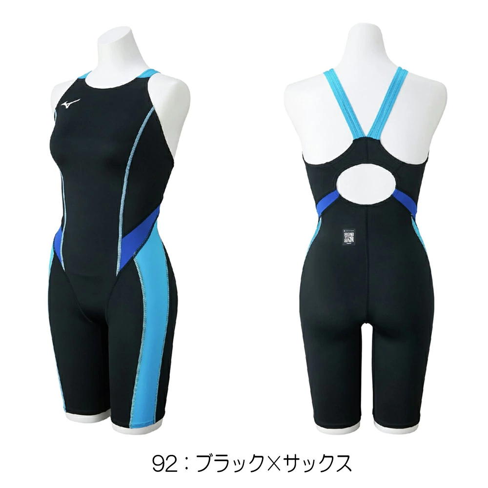 GX・SONIC ミズノ MIZUNO 競泳水着 レディース WA承認モデル STREAM