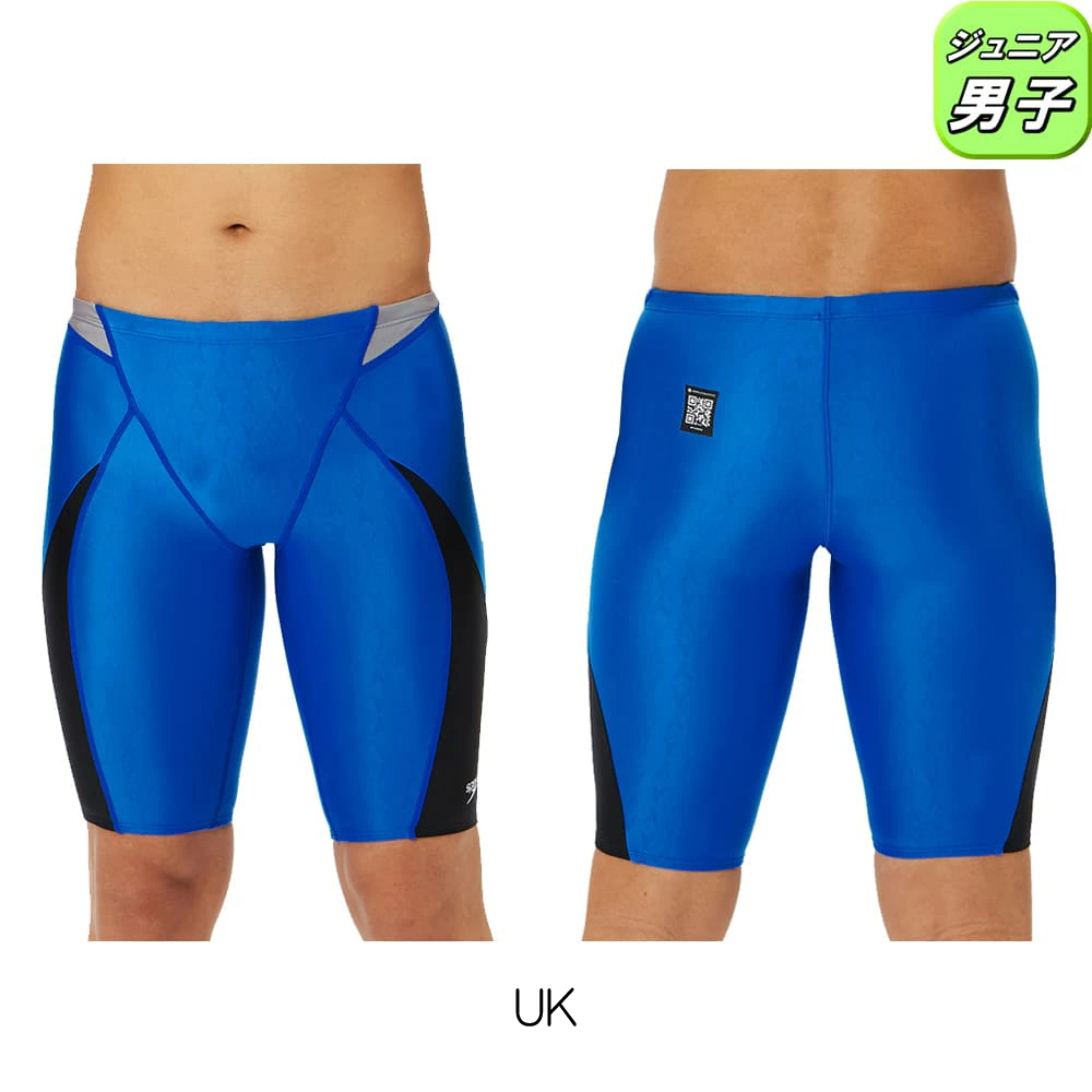 speedo（スピード） 競泳水着 ジュニア男子 WA承認モデル フレックス