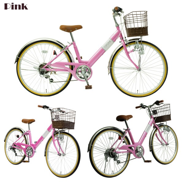 TOPONE（トップワン） 子供用自転車 24インチ キッズバイク 幼児用