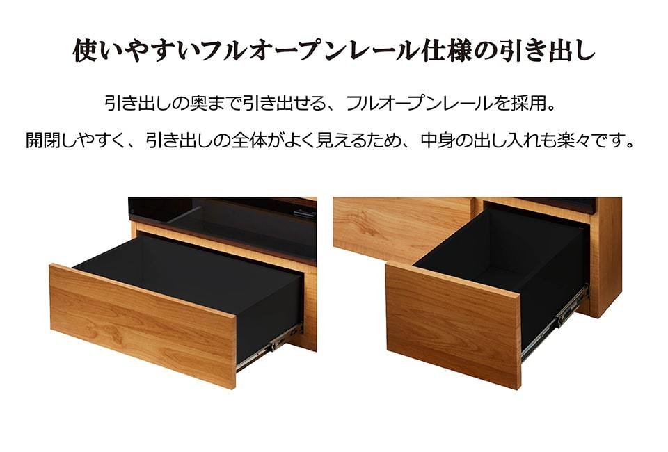 TVボード ナチュラル ダークブラウン 木目 幅120cm 高さ46cm 完成品 TV