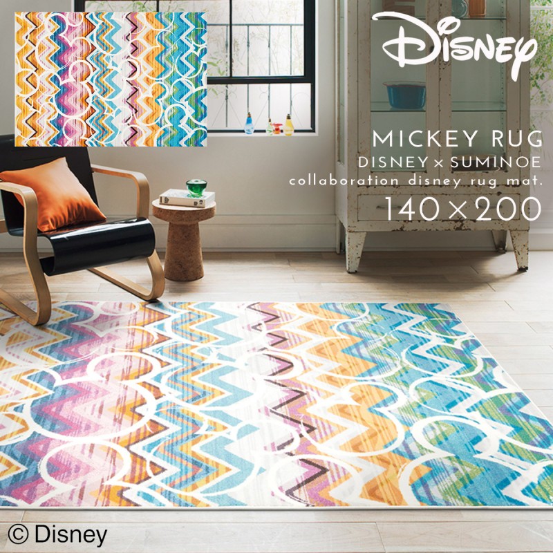 スミノエ ディズニー ラグ カーペット マット 140×200cm Mickey