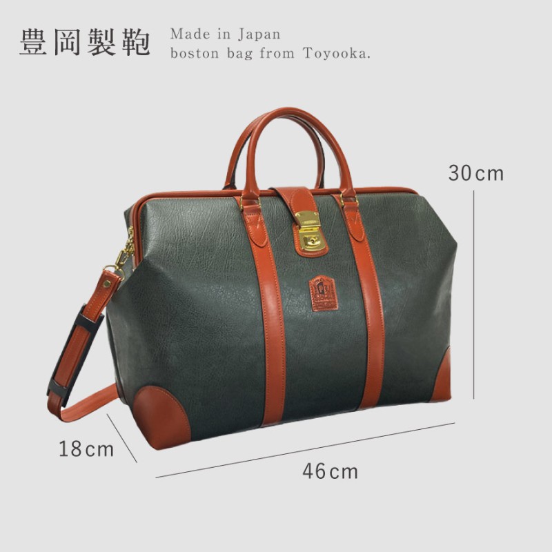 ボストンバッグ 23L メンズ 大容量 メンズバッグ ボストン バッグ 旅行