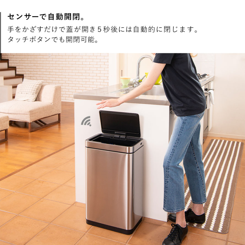 30L ゴミ箱 おしゃれ ごみ箱 EKO ダストボックス くずいれ くず箱 ごみ