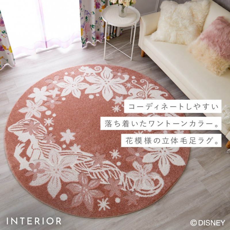 スミノエ ディズニー ラグ カーペット マット 185×185cm 円形