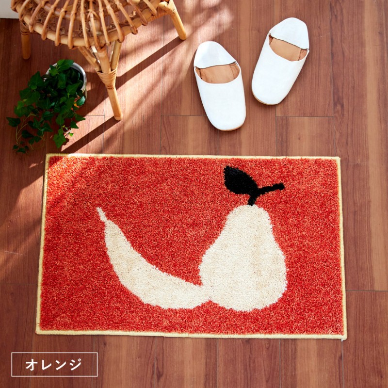 スミノエ 玄関マット 45×75cm 北欧 おしゃれ 玄関 インテリア 室内