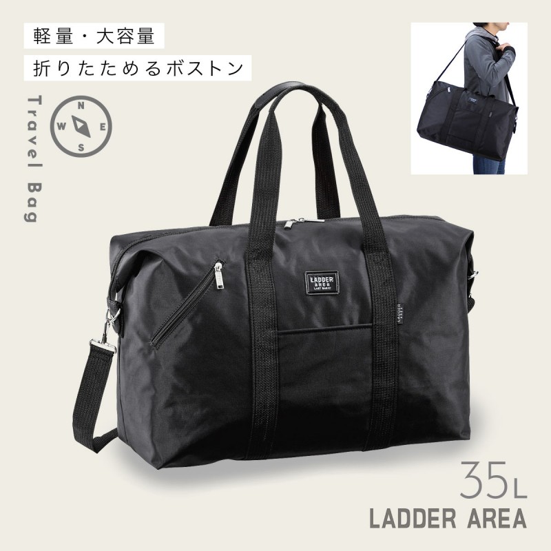 ボストンバッグ 大容量 旅行 ボストン ショルダーバッグ ショルダー