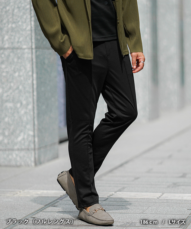 SOMEDIFF（サムディフ） スラックス メンズ スウェット ストレッチ