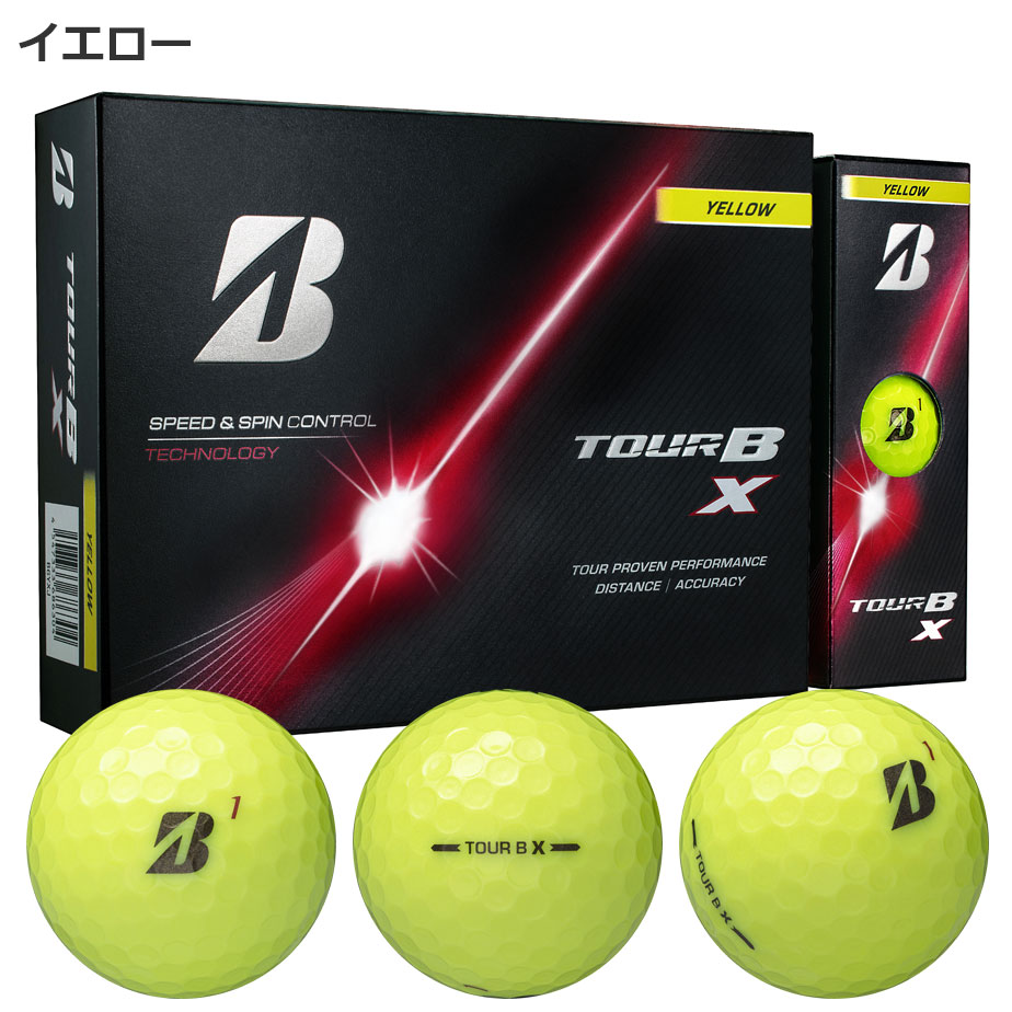 BRIDGESTONE GOLF 3ダースセット ブリヂストン ゴルフ 2026 TOUR B X